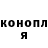 Amphetamine Розовый Polak Polak