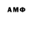 ГАШ гарик camilo tobon