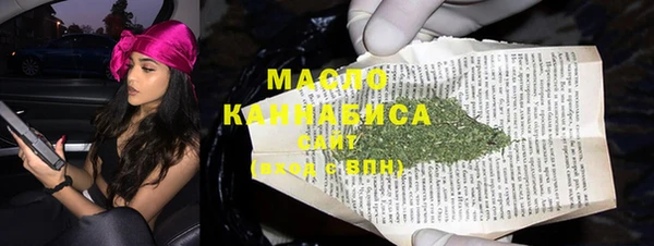 кокаин перу Костерёво