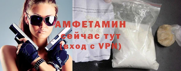кокаин перу Костерёво
