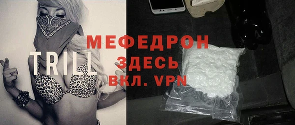 spice Кодинск