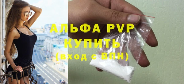 каннабис Корсаков