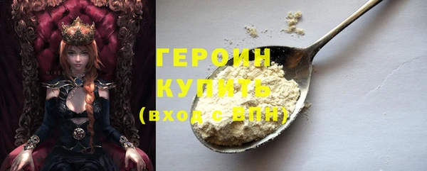 каннабис Корсаков