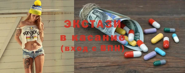 метадон Козельск
