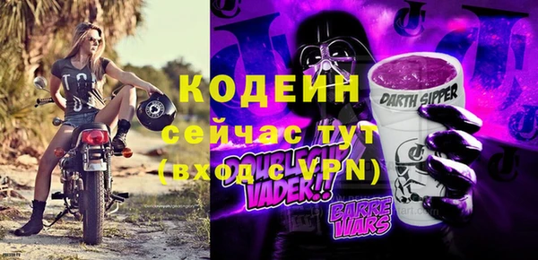 винт Коряжма