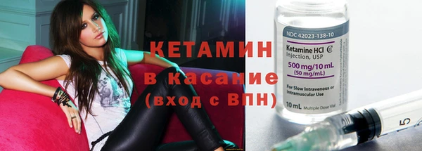 каннабис Корсаков