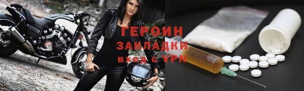 кокаин перу Костерёво