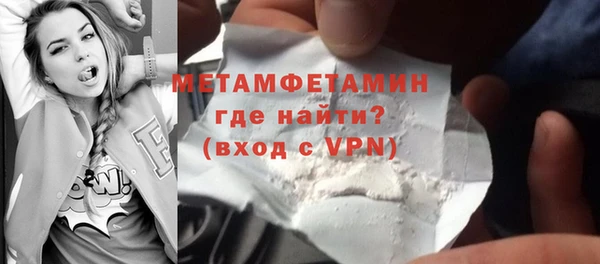 ПСИЛОЦИБИНОВЫЕ ГРИБЫ Краснотурьинск