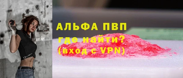 spice Кодинск