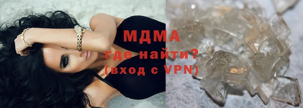 каннабис Корсаков