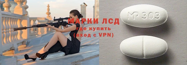 каннабис Корсаков