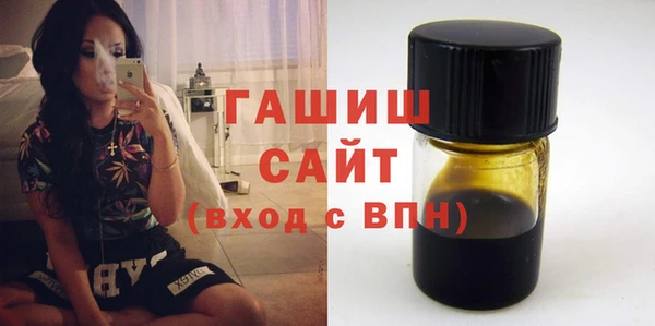 кокаин перу Костерёво