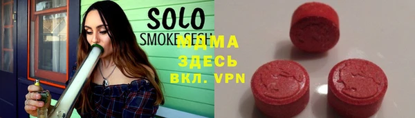 прущие крисы Краснослободск