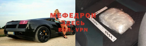 кокаин перу Костерёво