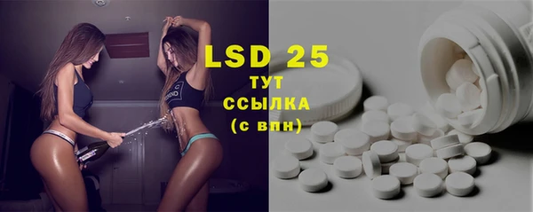винт Коряжма