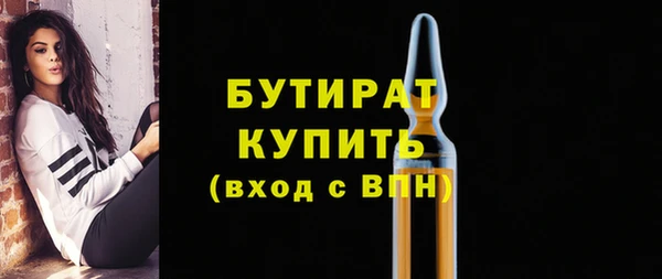 кокаин перу Костерёво