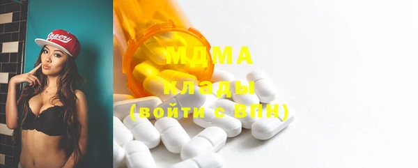 метадон Козельск