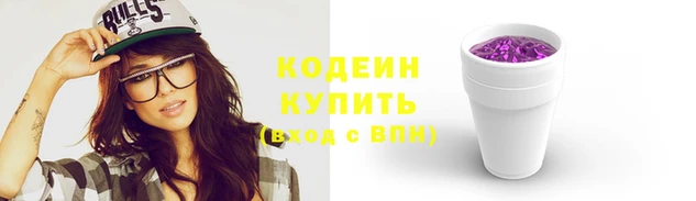 винт Коряжма