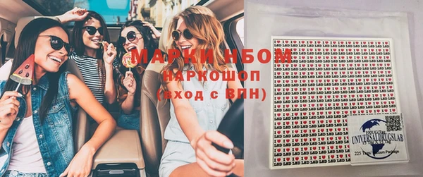винт Коряжма