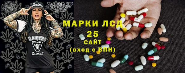 винт Коряжма