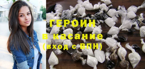 каннабис Корсаков