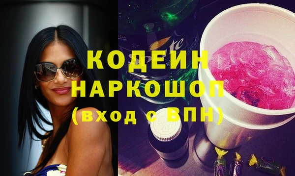 spice Кодинск
