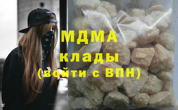 кокаин перу Костерёво