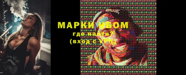 мяу мяу мука Козловка