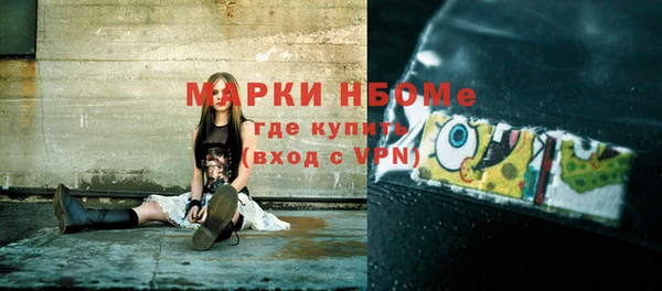 кокаин перу Костерёво