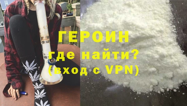 винт Коряжма