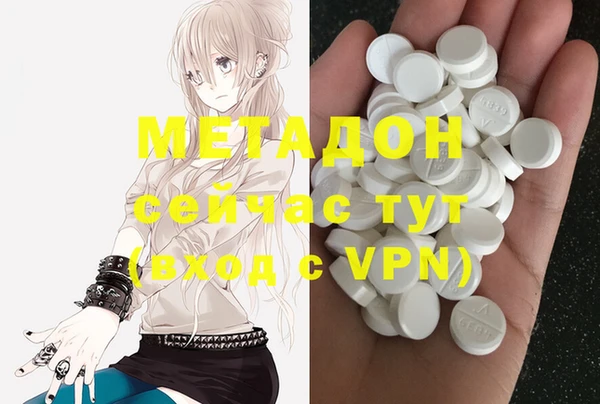 каннабис Корсаков