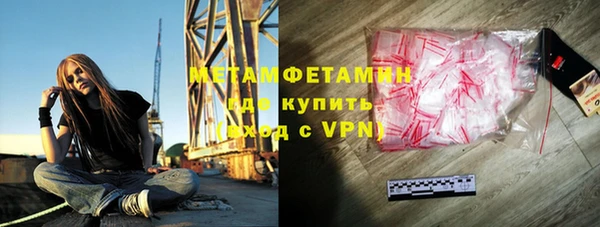 винт Коряжма