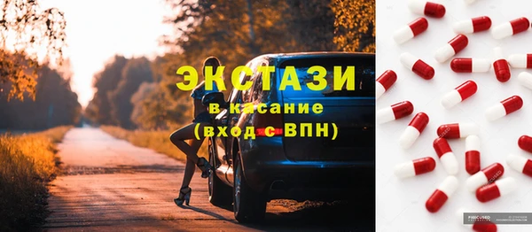 винт Коряжма