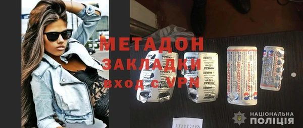 мяу мяу мука Козловка