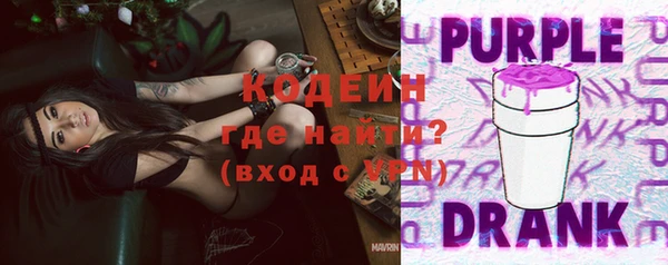 мяу мяу мука Козловка