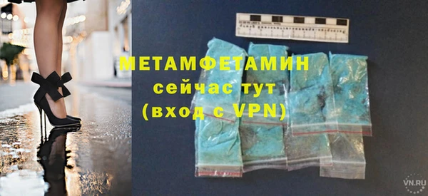 метадон Козельск