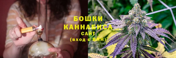 кокаин перу Костерёво