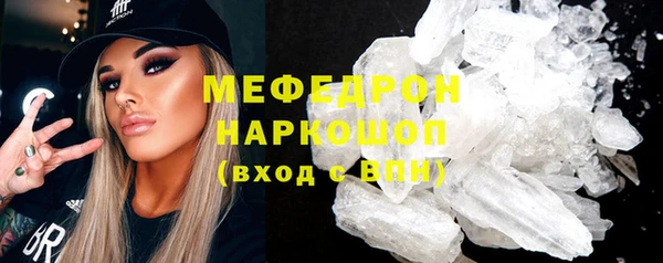 каннабис Корсаков