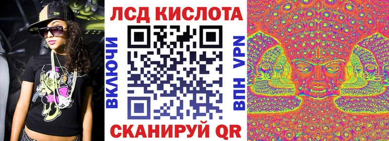 Марки NBOMe 1,5мг мориарти Telegram Кондрово купить blacksprut сайт